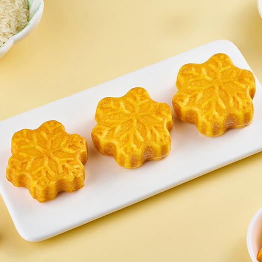 Qianwei 260G Qingling Baifeng Cake (Pumpkin Flavor)