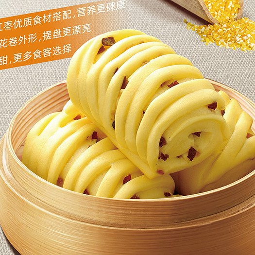 Qianwei 1500g Premium Red Date & Corn Flower Rolls (25g)