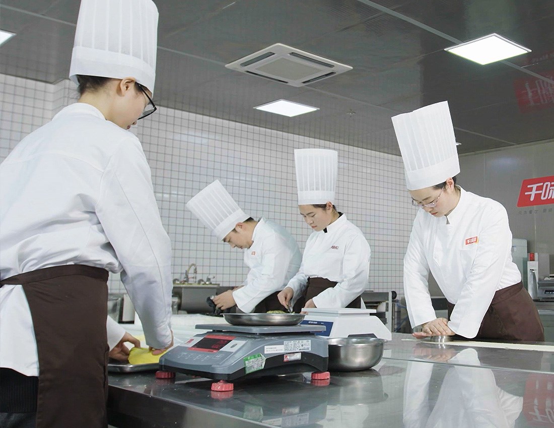 Product Customization