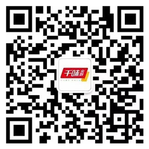 Official Account