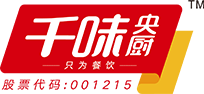Zhengzhou Qianwei Central Kitchen Food Co., Ltd